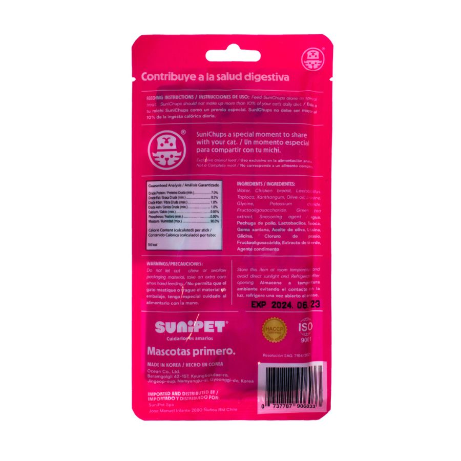 SuniChups Digestive Care- Snack funcional para gatos 56 GR, , large image number null